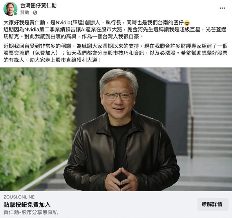 投資理念